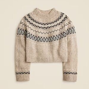 Cozy Beige Patterned Women's Sweater